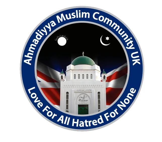 The Ahmadiyya Muslim Community UK emblem: a white mosque with a green dome in front of a Union flag under a night sky, ringed by the words Ahmadiyya Muslim Community UK and Love For All Hatred For None